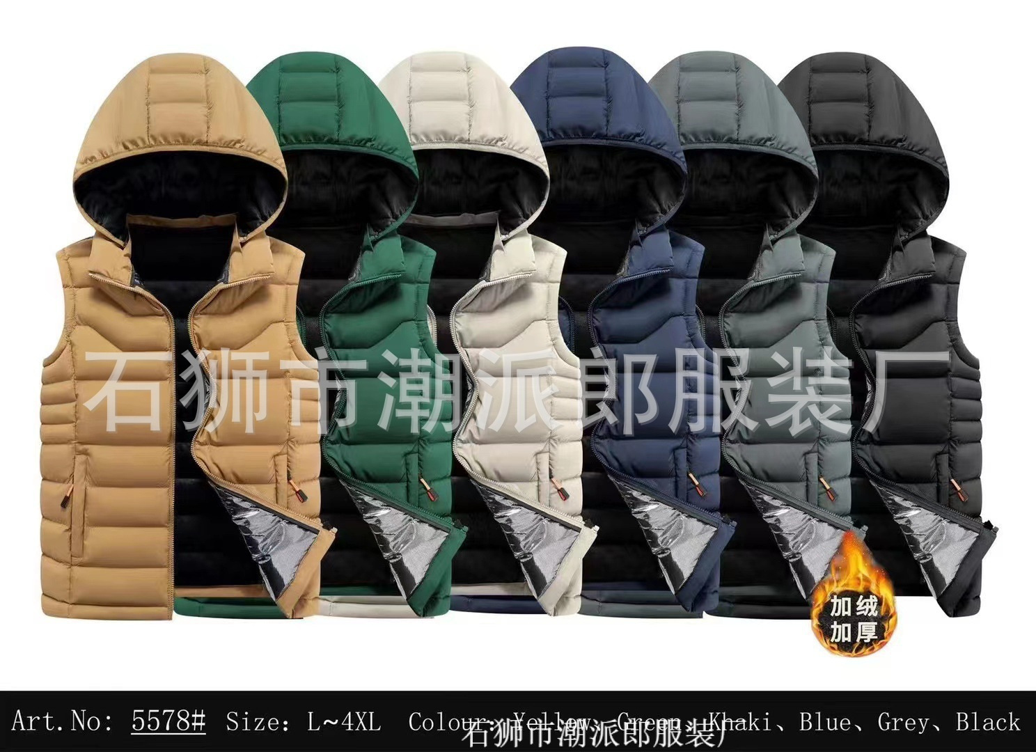 Chaleco para hombres otoño y invierno estilo coreano de moda de caballo de algodón de pluma gruesa chaleco caliente chaqueta de hombro grande y guapo