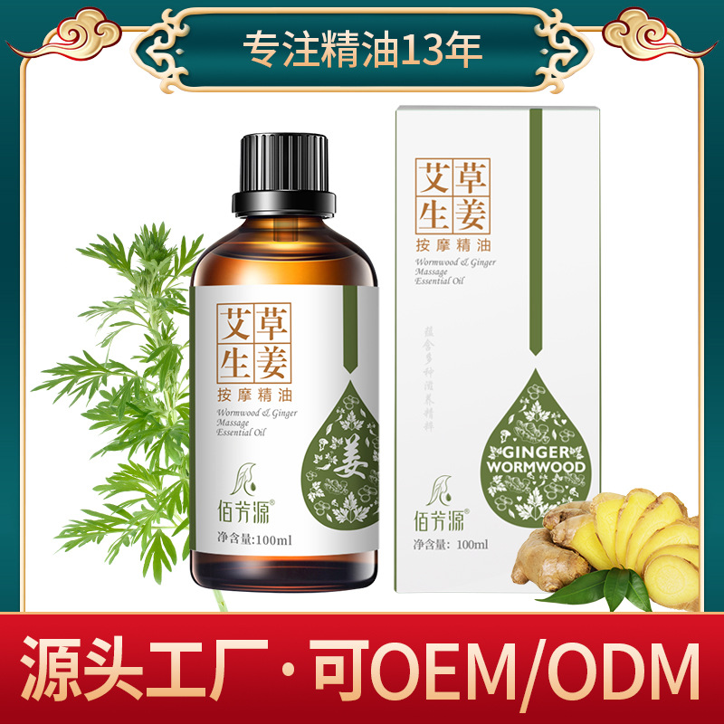 Rose essential oil plant beauty salon skincare scraping back body spa massage compound rose essential oil wholesale