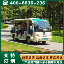 ���늄�܇ ��݆�^��܇ ������h����˲���߷��]�^���ƿ܇