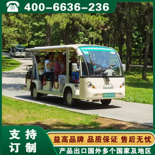 ���늄�܇ ��݆�^��܇ ������h����˲���߷��]�^���ƿ܇