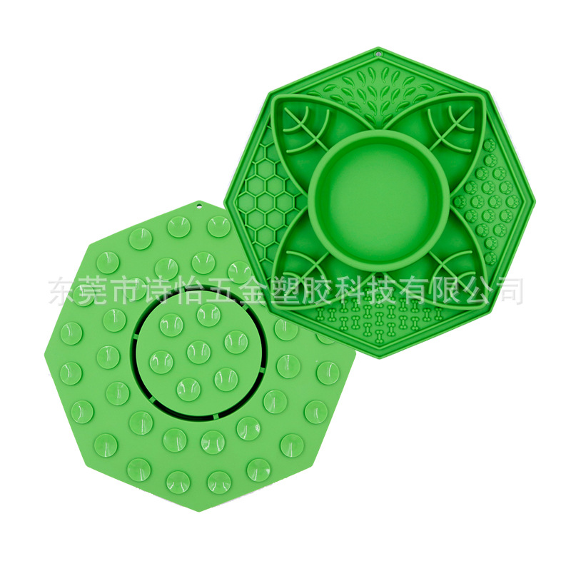八边形舔垫宠物碗.jpg