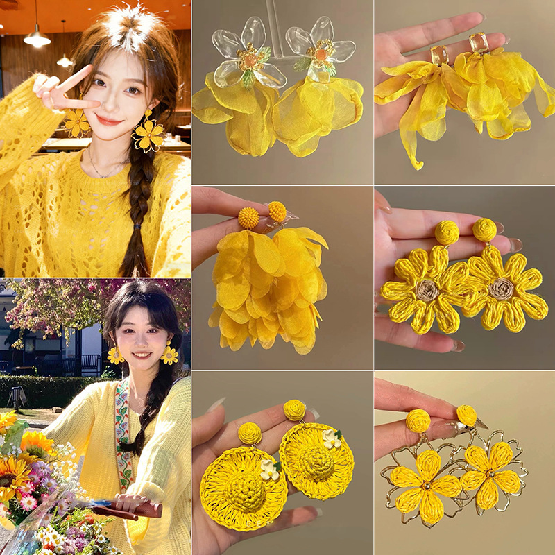 Super Fairy-Like Yellow Mesh Earrings for Women, Holiday Style Chiffon Sweet Earrings, Atmospheric Seaside High-End Colorful Earrings Super Fairy-Like Yellow Mesh Earrings for Women, Holiday Style Chiffon Sweet Earrings, Atmospheric Seaside High-End Colorful Earrings