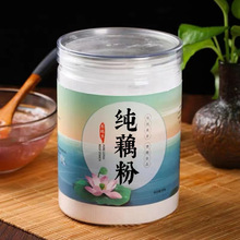 Դ�^���S���ź�۸�500g���b��ͼ�ʳ����ͼ�ź�����lһ�����l