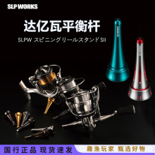 25�¿��_��SLP WORKS����˹EXIST������AIRITY��܇݆ƽ��U���