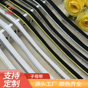 1cm���y�z��ĸ���L߅�KУ��ѝ߅��߅��߅�l���K����Ҽ�����Ƕ�l