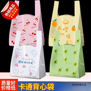 �W�t��ɫ�Ӻ�һ�������u�������ᱳ�Ĵ��[��ˮ���������һ�����l