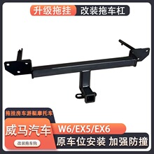 �m������REX6���b��܇�hEX5/W6��܇����܇���ڷ�܇��ͧ�����ϒ�