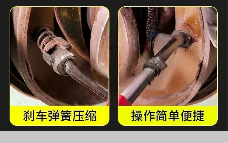 Disassembly Tools, Brake System Maintenance Kit, Brake Drum Tools, Auto Repair Tools, Drum Brake Springs