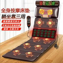 ��Ħ���๦��ȫ���i����������늄Ӄx���ð�Ħ���|���|��Ħ�|���S