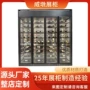 商用定制家用恒温酒柜