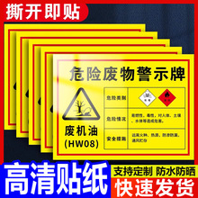 ΣUUﾯʾ°UC͏UͰUƿUҺU̿ΣUU