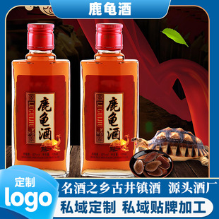 ¹�����B����˽���N��ֱ�����l���ƴ��ӹ����˾ƕ��N�� �u�c����
