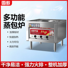 �����t������͵깝��������әCȼ���z�^�����t�๦�����t�c�ۙC