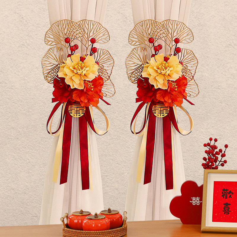 結婚窗簾綁帶裝飾婚房布置新房婚禮男方客廳房間綁飾套裝用品大全