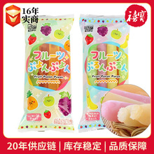 日本光武棒冰504ml果汁味乳酸菌水果味可吸饮料棒棒冰碎碎冰