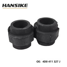 �m�ÊW��A6L C6 ��܇�r�� ƽ��U�z�� �����U�z�� 4D0411327J