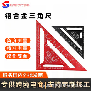 ���ǳ�ֱ�ǳ��X�Ͻ�๦��ľ��45��̖�ǳ�90���f�ó�ľ������