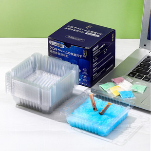 Smoke-extinguishing sand cleaner boxed 30 packs with disposable ashtray smoke-extinguishing and odor-removing polymer water-soluble film clean smoke sand