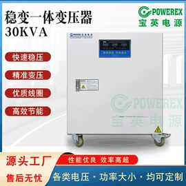 隔离变压器;干式变压器;其他光伏零部件