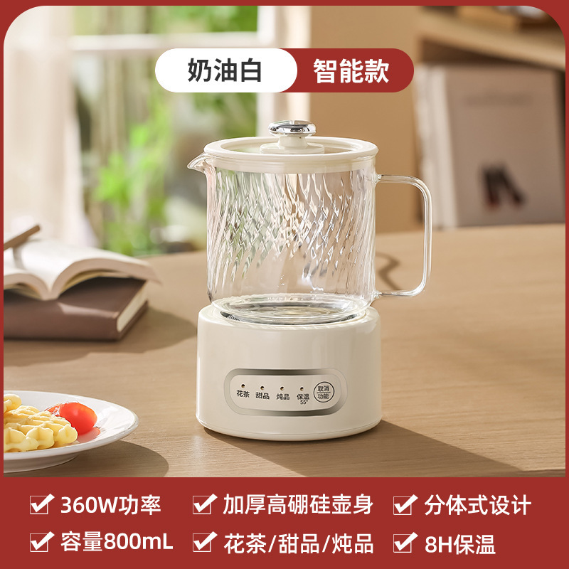 办公室小型养生壶煮茶炉电小茶壶电陶炉烧水壶一人mini迷你煮茶器|undefined
