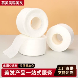 烫染工具;一次性浴巾;一次性洗沐漱