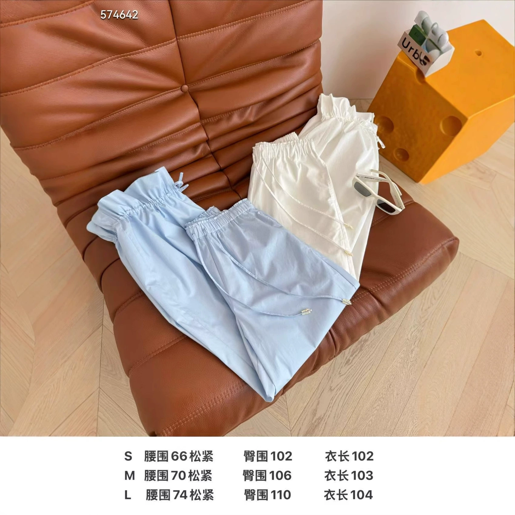 2025 новый летний стиль, сладкий и освежающий, закрывающий кожу и промежность, повседневные брюки с цветочным принтом на низу, оптом