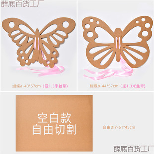 ���l��ͯܛ͸��Ĥ���b��͸���ɫ�������������ֹ�A4��Ӱ�׃��@