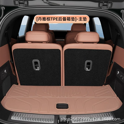 Suitable for Leapmotor D19 trunk mat, 26 models, specialized for seven-seater and six-seater vehicles, integrated TPE trunk mat (Trunk Mat) - dan-ya-browntpe-trunk-mat-main-mat-zero-run-d19