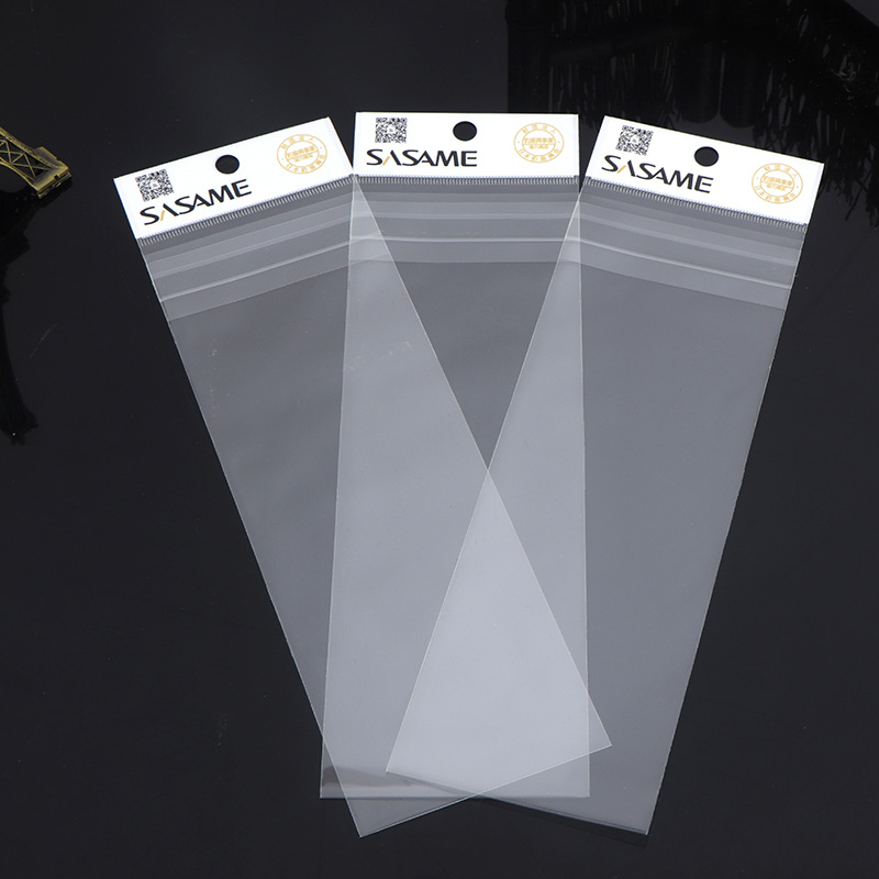 各类鱼钩包装袋渔具小配件塑料袋子分散装袋线圈饵料袋透明自封袋