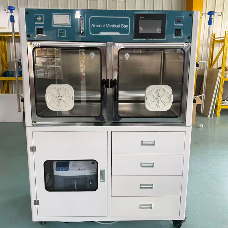 ICU intensive care unit pet clinic single unit constant temperature oxygen inhalation nebulization vital sign monitoring and treatment dual unit