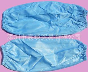 Anti-static Sleeves, Dust-free Sleeves, ESD Anti-static Sleeves, Anti-static Coat