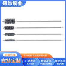 SֱڹˢŤzˢĥϽzڹˢ坍ͲBoڹˢ