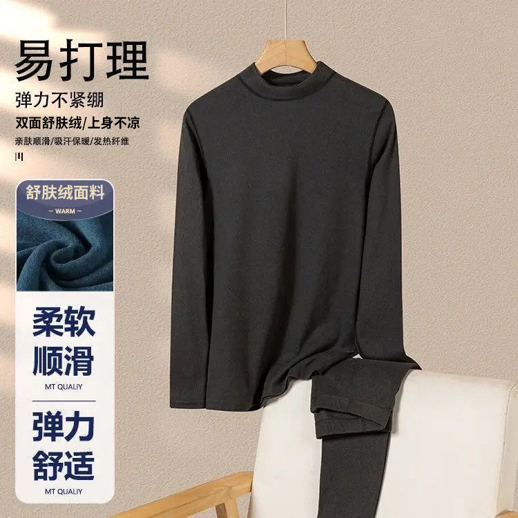 Hombre calentamiento ropa interior conjunto de piel de doble cara terciopelo más terciopelo grueso cuello antifrío invierno cálido imperativo