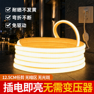 COB��220V��ˮ���z�޺��늼����o��׃�������l������@ָ