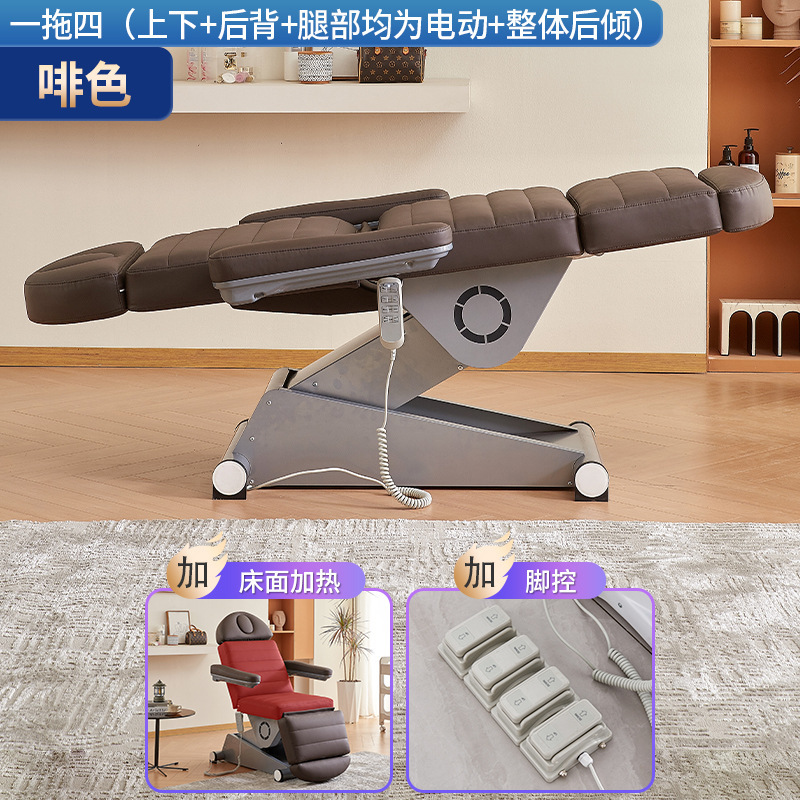 Fábrica directa para el salón de belleza camas eléctricas de belleza de masaje elevación cama plegable multifuncional cama de tatuaje bordada de alta calidad