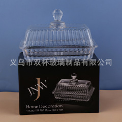 创意透明长方形储物玻璃盘  家用楞纹黄油盘牛油盒防尘盘