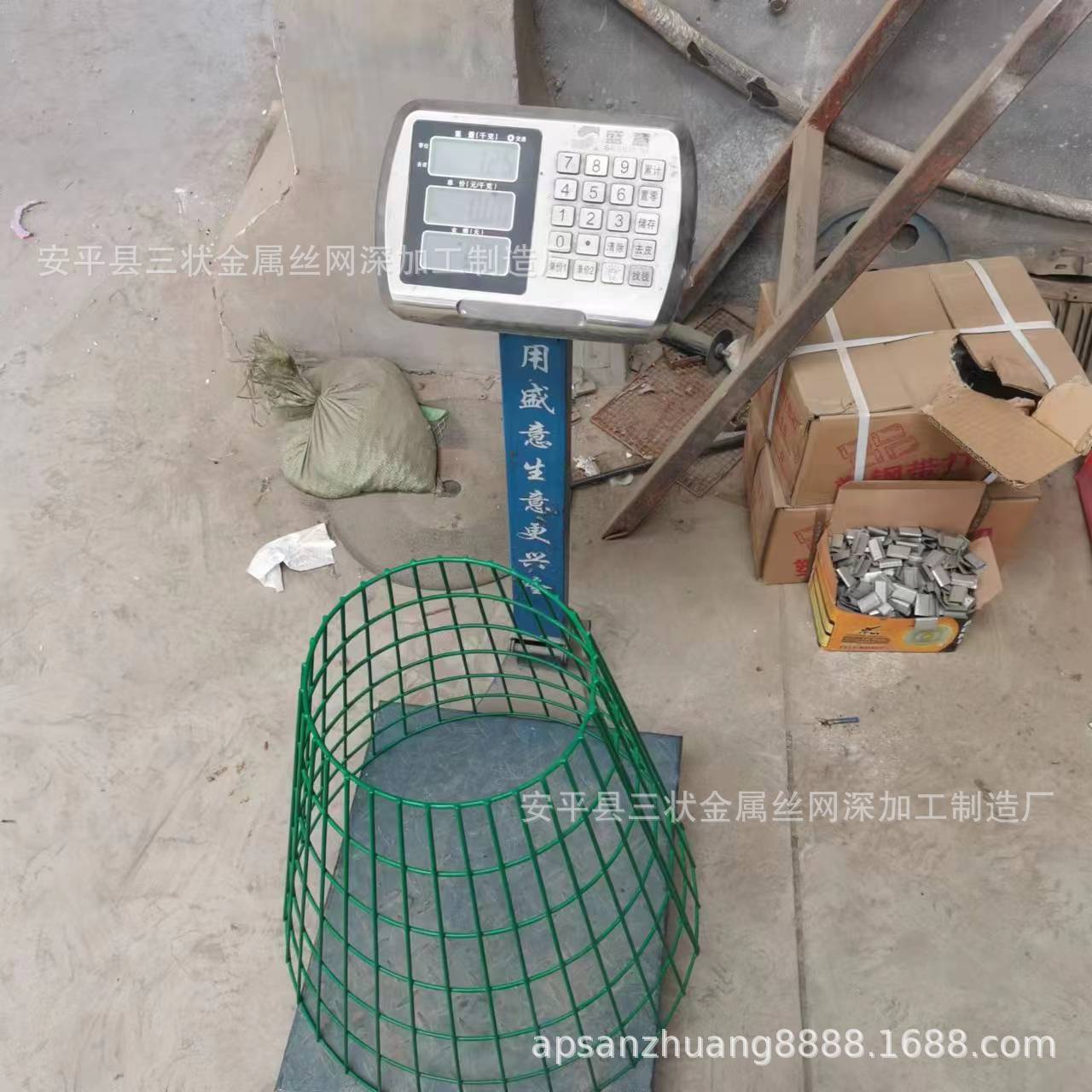 三状丝网深加工 浸塑捕鱼篓和植物保护罩