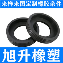 �S�Ҽӹ�����ģ�����z���μ������ǘ��s��NBR�������z�B�Ӽ�