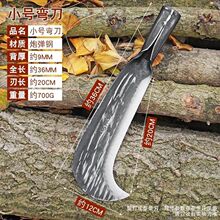 �ֹ�呴򿳘䵶���������r�ÿ������_·������õ��ڏ�����ò�