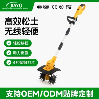 W定制嘉易新款充电式微耕机农用旋耕机锂电农业机械农具耕地机