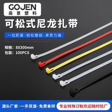 ����ʽ������������؏�ʹ���������ɲ�ж��ɫ������������������