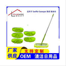 �m���Swiffer�ϰ���Q��ƽ���ϰѲ�����ѩ�᠖�ϰ���ˮ�ɝ����