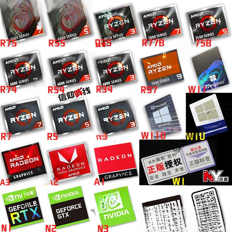 Amd Ryzen Ryzen R9 R7 R5 R3 5000Cpu Computer Sticker Notebook Label