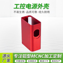 �X�Ͻ��⚤CNC�ӹ�ꖘO�����x��C�乤���Դ�O���X�Ͳ��⚤ �ӹ�