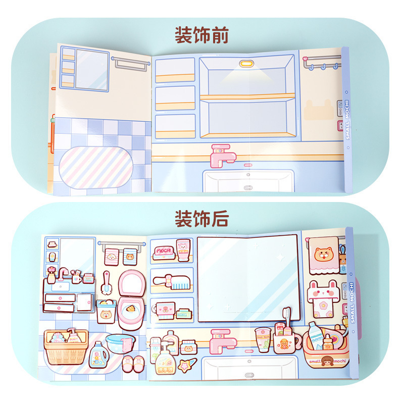 Libro silencioso magnético de batata nuevo juego de vacaciones libro hecho a mano niña pequeña sin recortar libro de pegatinas magnéticas tridimensionales