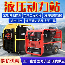 路面机械;离心泵;液压工程机械