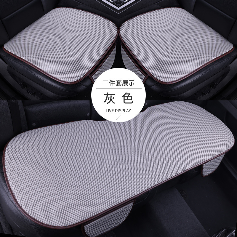 自動車座布団四季通用三点セットのシングルシート座布団通風シート座布団通気涼しい座布団が快適です。|undefined