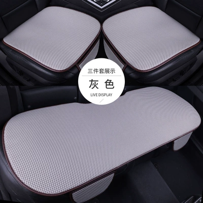 Ventilated Seat Cushion Breathable Cooling — Seat cushion, seat cover