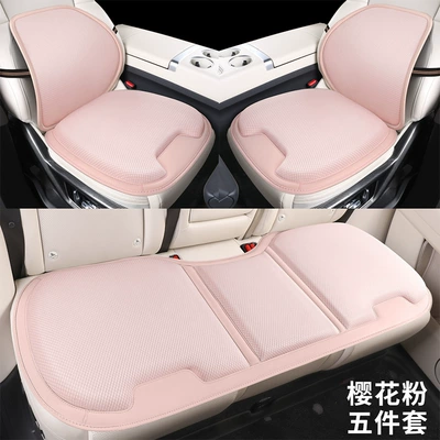 Car Seat Cushion for All Seasons, Anti-Skating Silk Honeycomb Gel, Breathable Home Office Sedentary Seat Car Cooling Cushion (Four Seasons Pad) - cherry-blossom-pink-front-row-base-leaflet