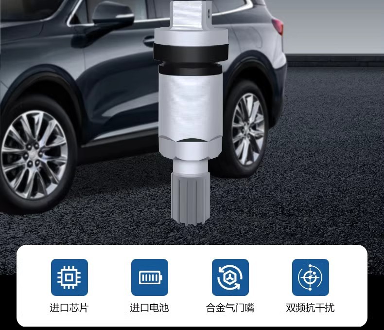 Toyota-specific monitor for RAV4, Corolla, Highlander, Prado, Camry, Crown tire pressure sensor car